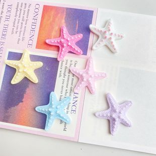 ����С���ǿ�ͨ�ֹ�diy�����z��֬С�������Ь���Ʒ���ϰ����l