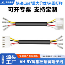 VH3.96β���p�������Ӿ�ƽ���B�Ӿ����ƿ��ٶ��Ӿ��ӹ��o�׾�