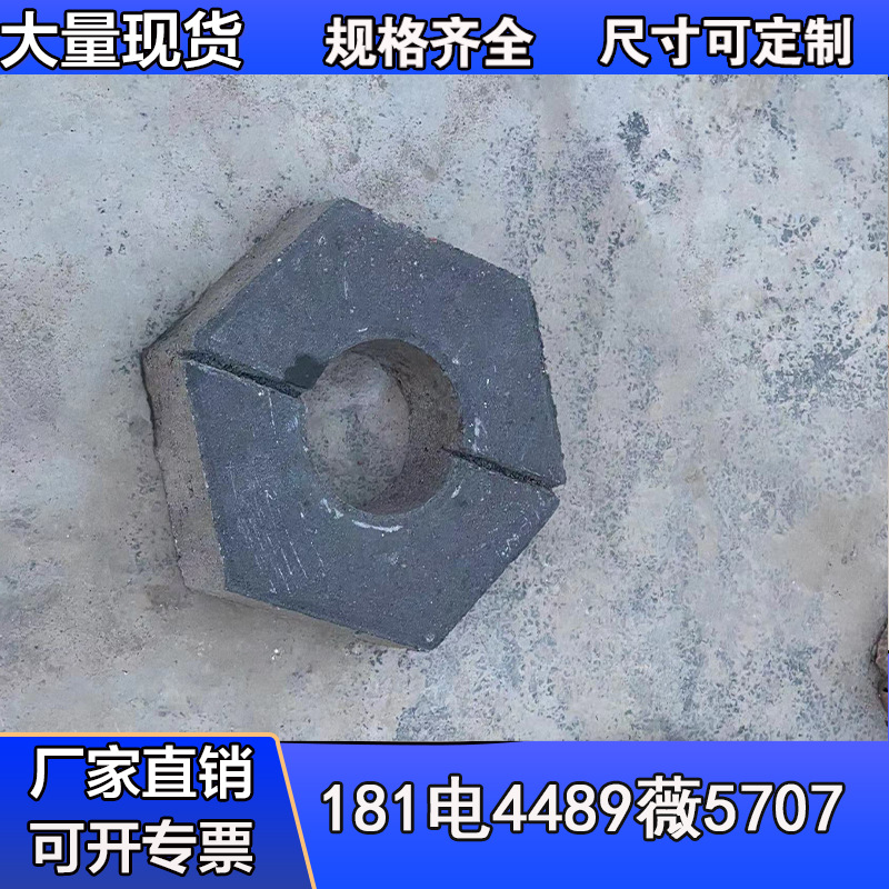 草坪砖 停车位植草砖 诚信联基 样式多样 质量保证 库存充裕