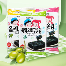 ZEK海苔5g*3调味紫菜整箱批发原味3g袋装儿童食品零食即食批发