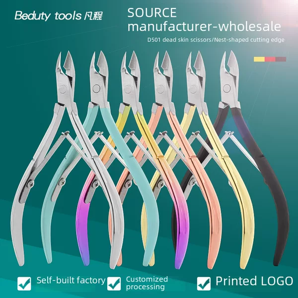 Nail Cuticle Nipper for Removing Dead Skin and Hangnails D501, Cuticle Plier Set with Small Gold Blade, Professional Use for Nail Salons, Wholesale