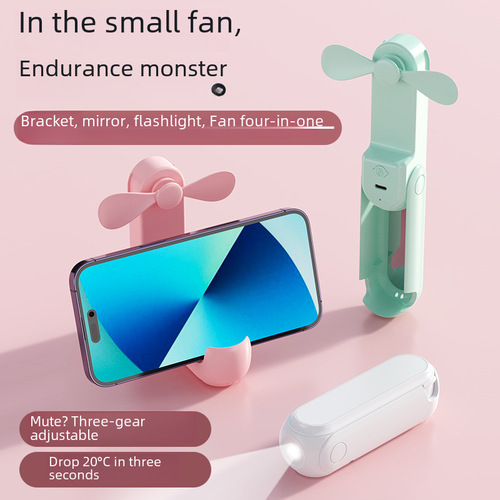 USB rechargeable mini portable foldable handheld fan outdoor practical creative pocket fan