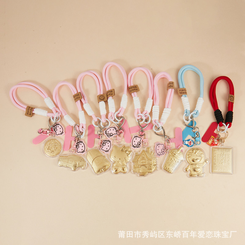 Cartoon Kt Cat Treasury Milk Tea Phone Chain Keychain Bag Pendant Gift for Girlfriend Lanyard Live Streaming Gift Wholesale Cartoon Kt Cat Treasury Milk Tea Phone Chain Keychain Bag Pendant Gift for Girlfriend Lanyard Live Streaming Gift Wholesale