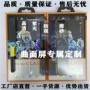 华为曲面液态钢化膜