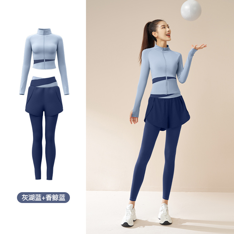 Conjunto Deportivo Juyitang para Primavera y Otoño, Ropa de Yoga y Fitness, Corte Ajustado, Ropa Deportiva para Gimnasio