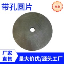 ����ƽ�|Ƭ�A�|Ȧ���P䓰��܈�厧���F����и�����O�����؉K