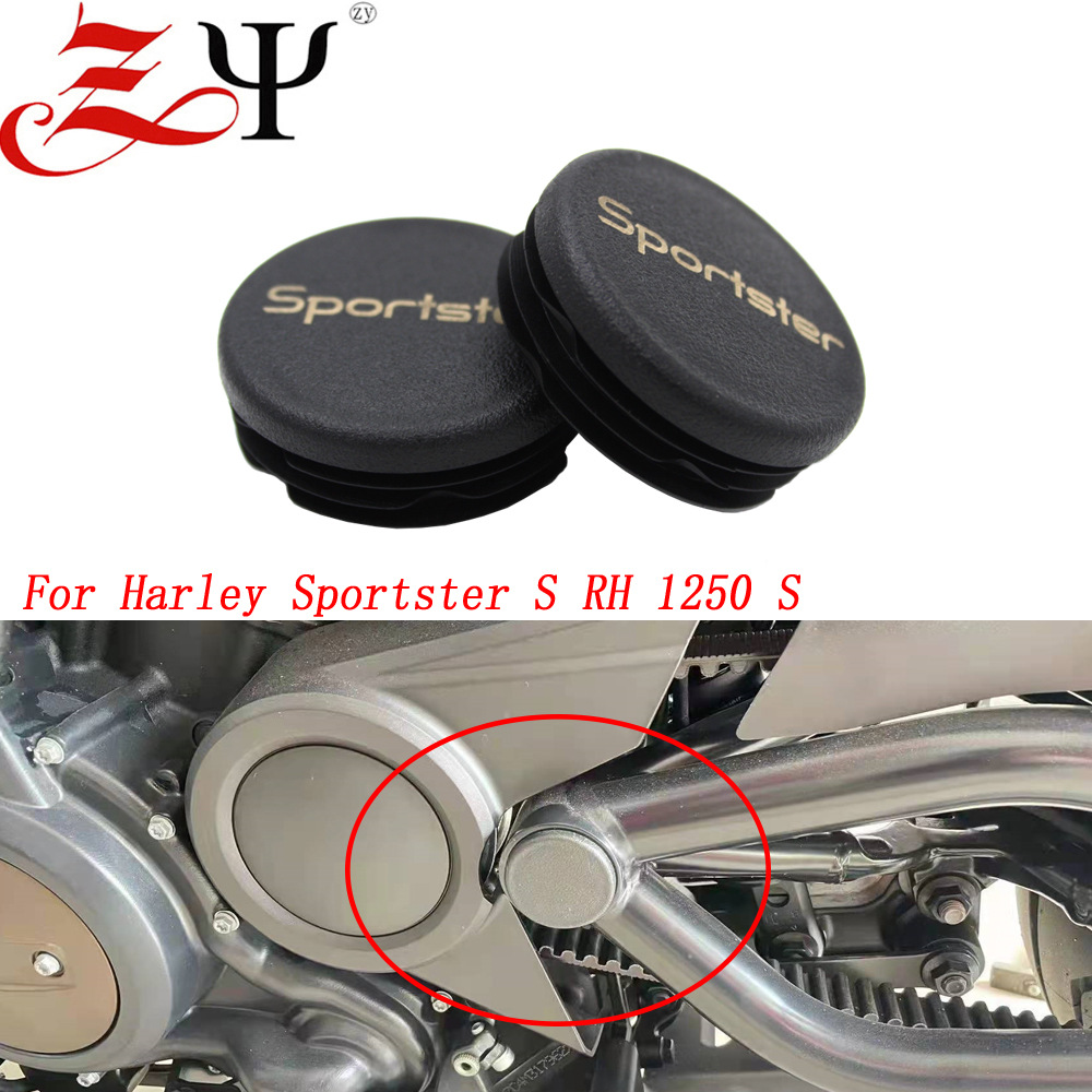 Suitable for motorcycle Harley Portster S/RH 1250 S framework holes…