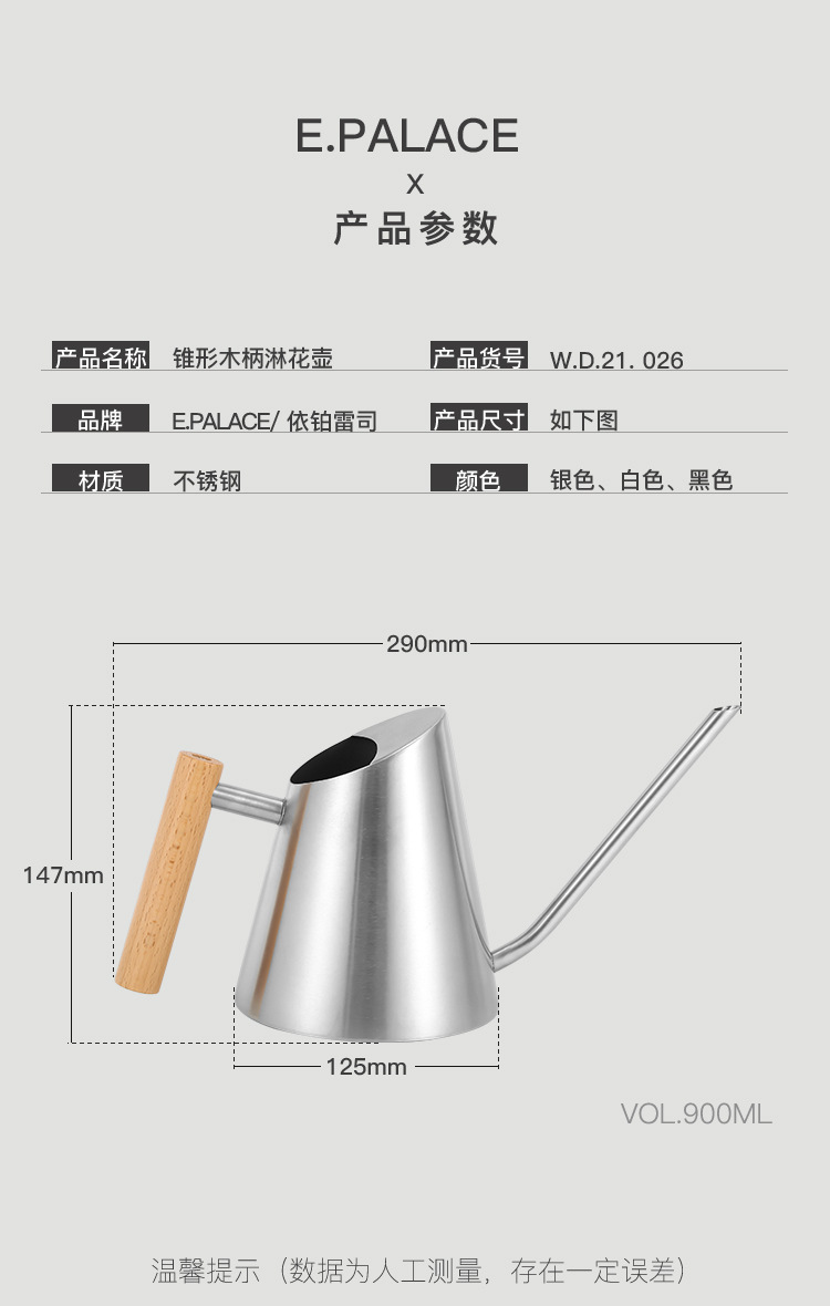 详情页_04.jpg
