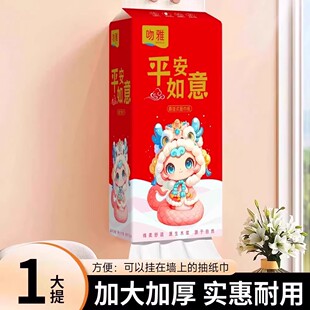 2�ͽ����ײ�ʽ���N���鼈�Ӻ������g�����b����