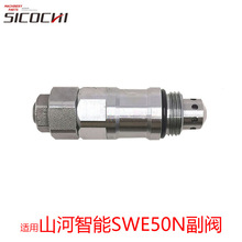 ھCmɽSWE50NڸyyL83mm22mm