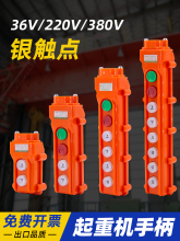 ���ؙC�Z̩COB-63A��܇����늄Ӻ��J�����ֱ����o��܇�_�P�b����