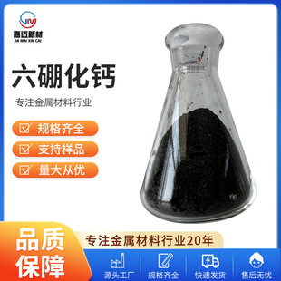 �����}��CaB6�� �߼����} ΢�����}��ĩ�������}�w��