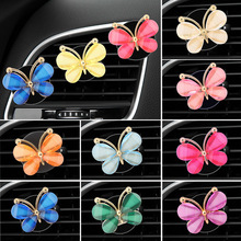 跨境汽车出风口香薰夹可爱蝴蝶车载空调口装饰品香氛夹