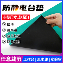 ǫ|̨SƤ|Gɫ͸ߜzz|o