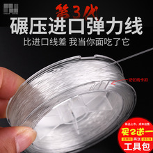 ����͸��ˮ�������������K��ĥ��ʯ��ʯ���ꬔ觽����������K��