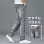 修身直筒男士新款牛仔裤
