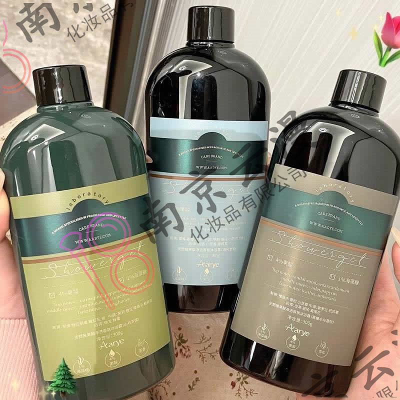 Aarye安野屋アミノ酸入浴剤水潤入浴クリーム爽やかな泡男性持続的な香りの香り