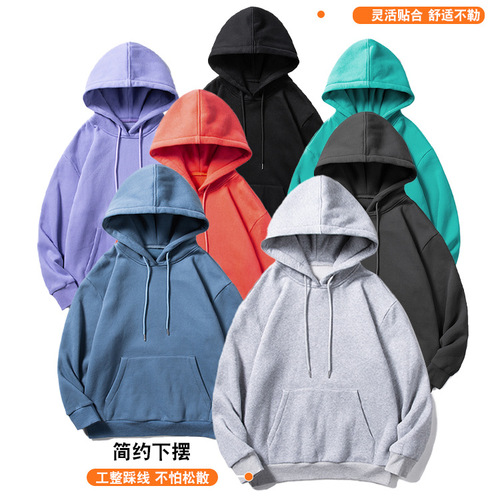 Spring and Autumn New Solid Color Hooded Sweatshirt for Men and Women Loose Oversize Couple Sweatshirt Long Sleeve Pouch-Hooded Top