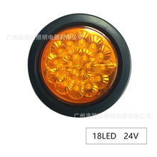  Qiong Li 18LED 4AͿ܇β24Vм܇܇x܇