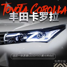 �m����S��14-16���¿��_��������ɸ��bLED���П��p͸�R믚���