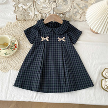 77382 2025ļŮͯnIBȹ⹫Bȹ