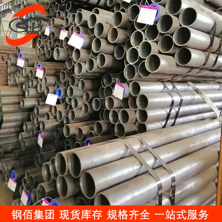 现货供应 16MnDG无缝钢管 锅炉管规格齐全 提供原厂质保书