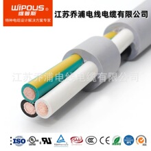 SAA�J�CPVC�^��PVC�o����|CU V-90 5V-90 3*1.5ƽ���͉�450/750V