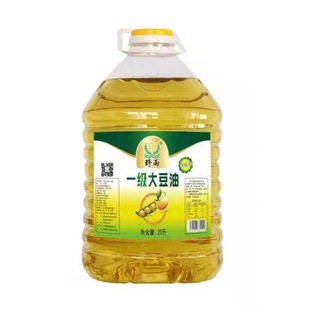 ����Ұ���Ʒ��D����һ�����ͼ����ʳ�ó���ʳ����20L/ͰͰ�b