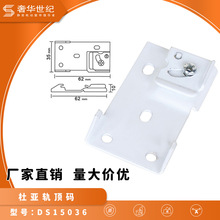 ���ܼҾӵ綯�������������������зɹ����װ��̶����밲װ��
