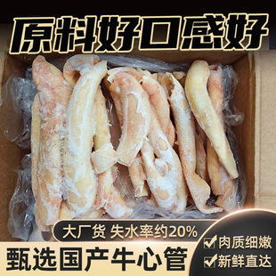 ţ�S�����r�Sţ��偌��ó�ţ���ʳ���̻��ȥ���������lţ�Ĺ�