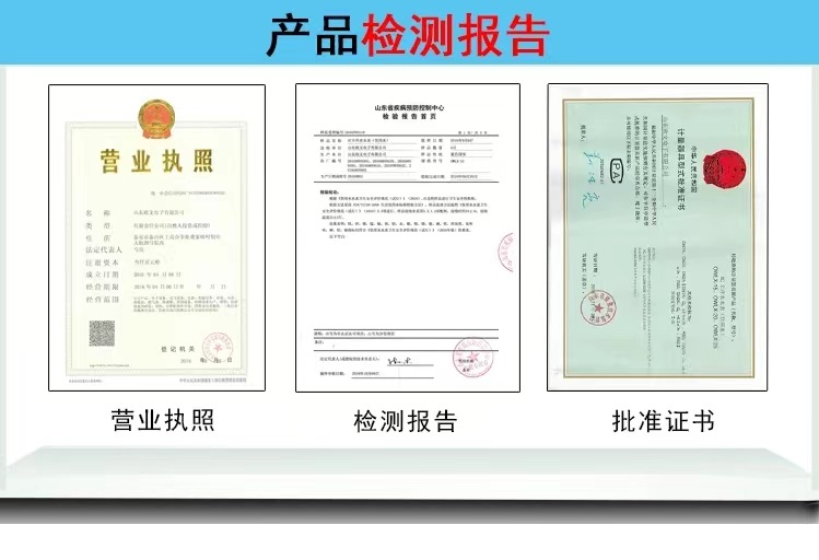 微信图片_20240411143656