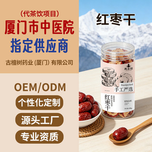 ���S��Ʒ�F؛��t�������l����ˮ�o�˼t��80g/��һ�����l