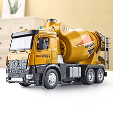 水泥搅拌车玩具特大号儿童混凝土罐车模型工程车挖掘机玩具车吊车