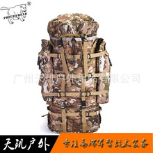 ��^����100L����������ˮ��]����Ұ�I�����������_˹6SH118����