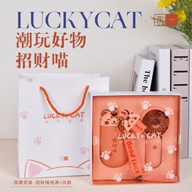 商务礼品套装;创意礼品套装;办公礼品套装