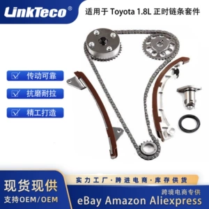 Toyota 1.8L 00-08 1Zz-Fe 3Zz-Fe Üçün Zəncir Dəsti