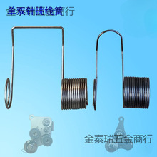 246�p�x�C�A����������8BС��810��܇�o�澀�{�����p�ɳ���M���