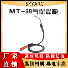 �ϱ�MT38�Ᵽ����CN 6253038 ���o�֌�������Ᵽ����� ��β����