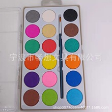 18ɫ���wˮ�ʷ�����b���W�����g�L�������ױ�y���wˮ����Ϻ�