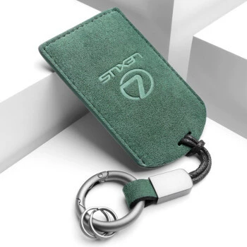Static Rod/Key Bag card set for Lexus - lexus-suede-card-set-dark-green-sports-rope