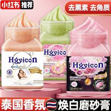 ոϴĥɰwֲȥ|ȥuƤԡș̩}