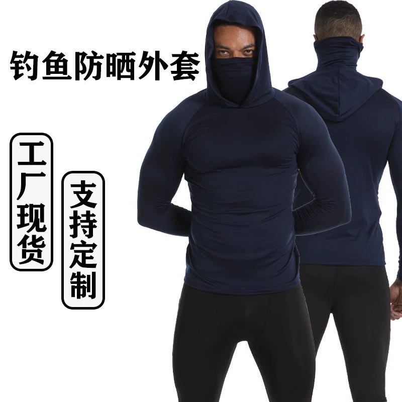 Трансграничная спотовая летняя солнцезащитная одежда Мужская быстрая сушка Рыбалка Солнцезащитный костюм Открытый солнцезащитный маска с капюшоном Рыболовный костюм