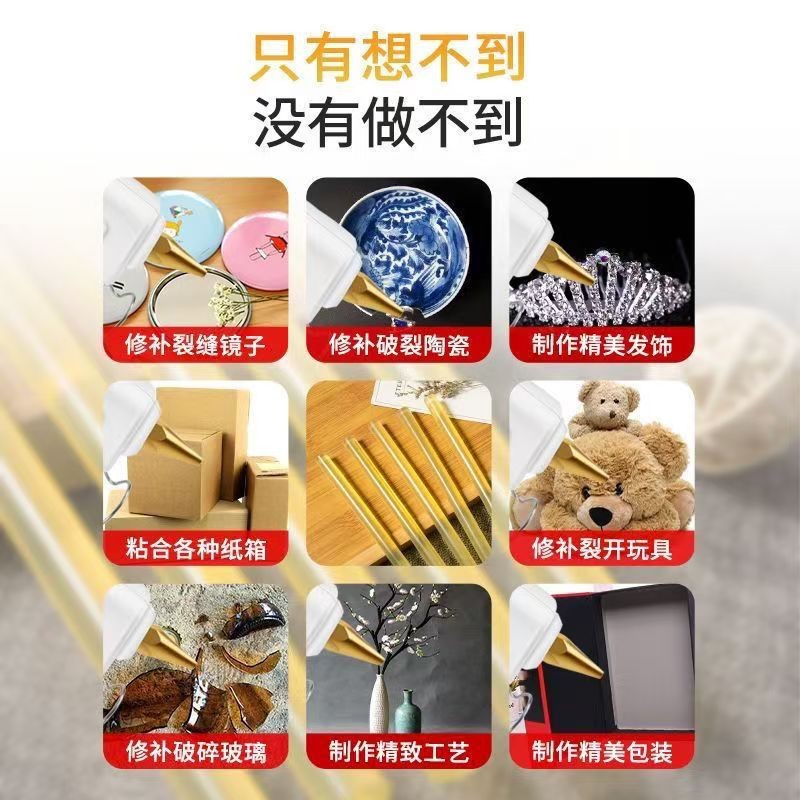 热熔胶， 不同需求热熔胶 压敏胶 胶粒热熔胶块，现货发售。