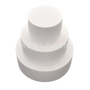 EPS Styrofoam foam disc DIY painting party decoration available size dingzhi