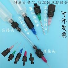 �ط��������c�z���^ �m���� ������ĸ �����g�c�z�y ����������^