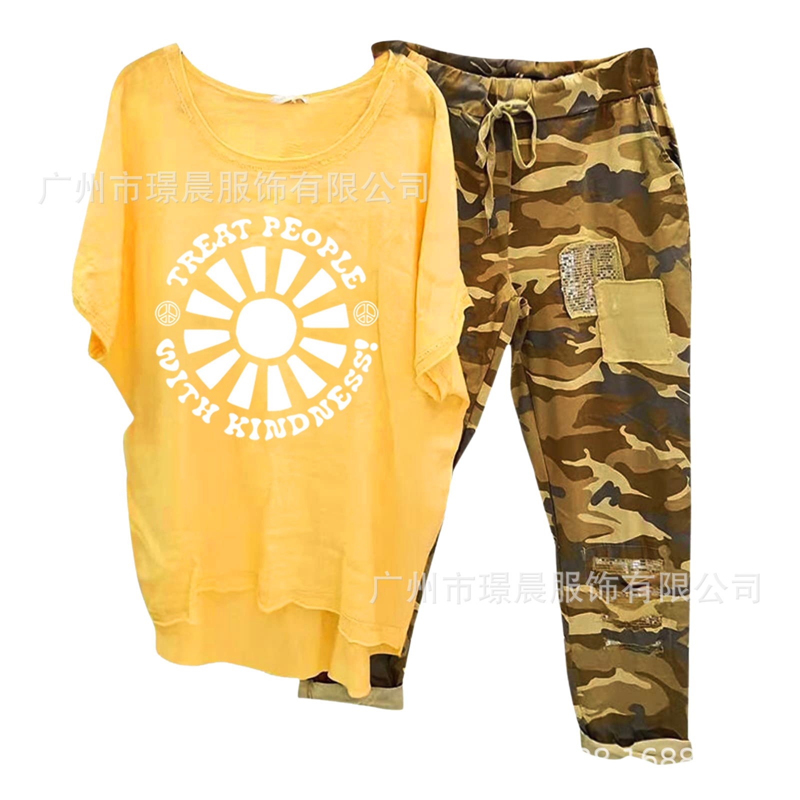 134105 Element 43-yellow