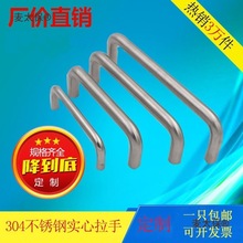 304Pְ䙻CֺUַǘ̫̫