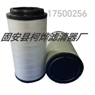 ���̙Cе �ھ�C �՚�Vо17500256�m���EC250D