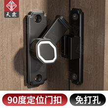 �����T�������T���l���g���b90�Ȳ��N�T�i�̨�T���T�X�Ͻ��T��