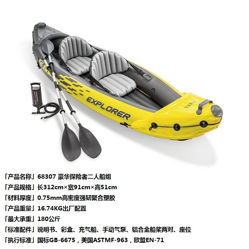 68307 (4) - 副本.jpg